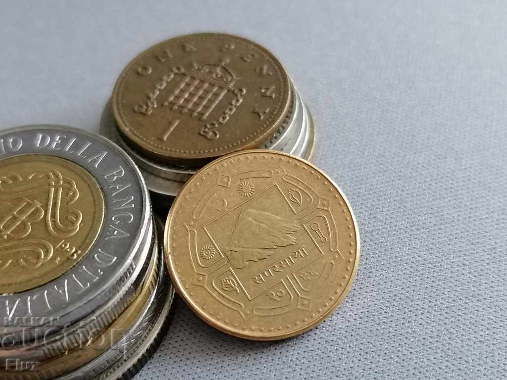 Coin - Nepal - 1 rupee 2009 with price 7.50 BGN | € 3.83 Coin - Nepal - 1 rupee 2009 with price 7.50 BGN | € 3.83