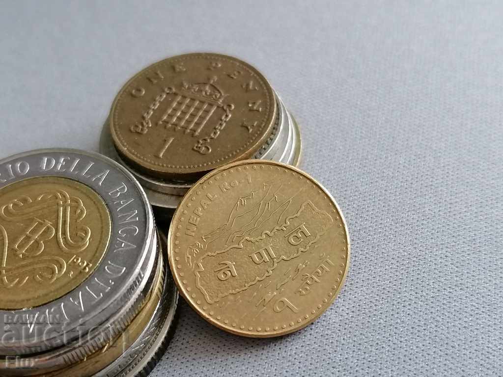 Coin - Nepal - 1 rupee 2009