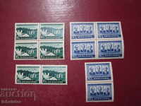 1954 CARET and pairs 50 years Trade union movement - 5 pcs