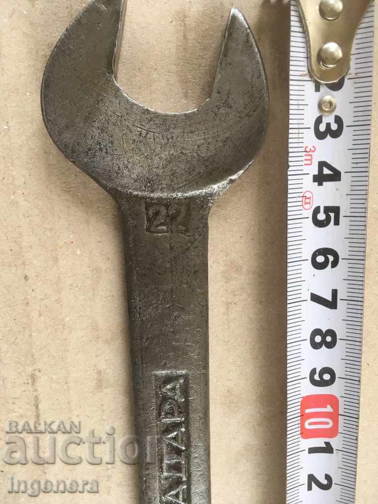 WRENCH BRAND MARK TOOL MADARA-20/22 BULGARIA with price 9.00 BGN | € 4.60 WRENCH BRAND MARK TOOL MADARA-20/22 BULGARIA with price 9.00 BGN | € 4.60