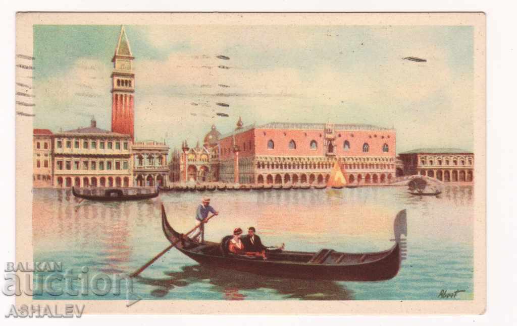 Ιταλία - Βενετία / παλιός ταξιδιώτης 1934 /
