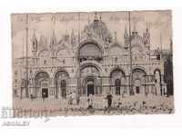 Italy - Venice / old-traveler 1904 /