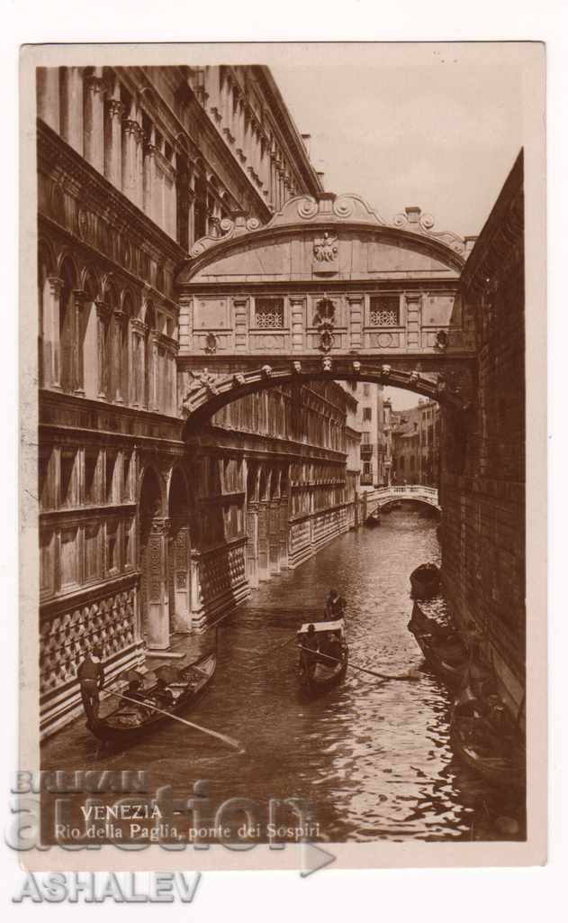 Italia - Veneția / vechi călător 1924 /