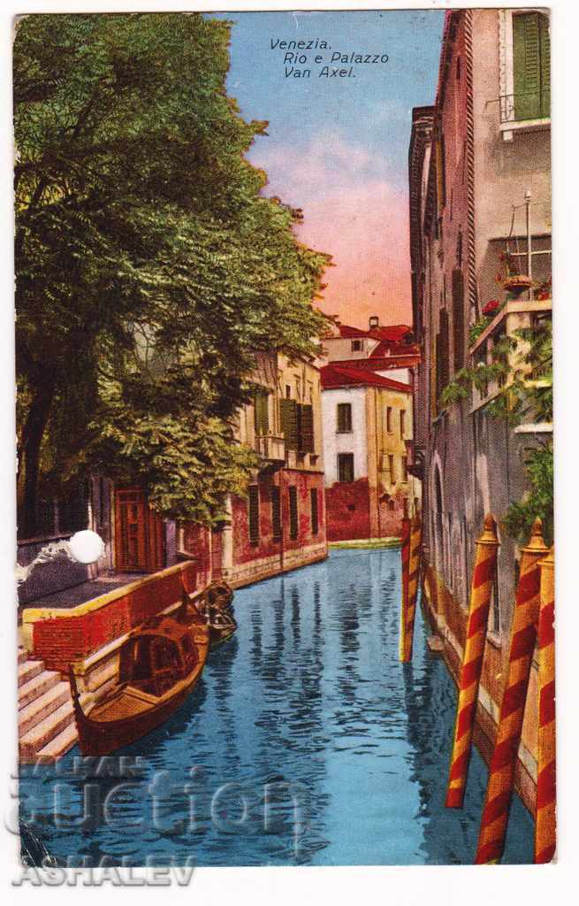 Ιταλία - Βενετία / παλιός ταξιδιώτης 1931 /