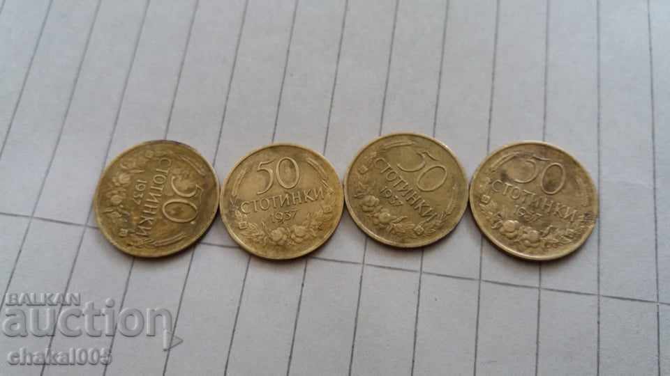 50 стотинки 1937