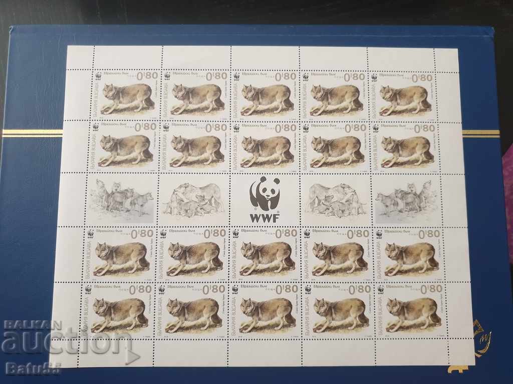 Δημοπρασία 2015 5208-9-10-11 μπλοκ Δημοπρασία 2015 5208-9-10-11 μπλοκ