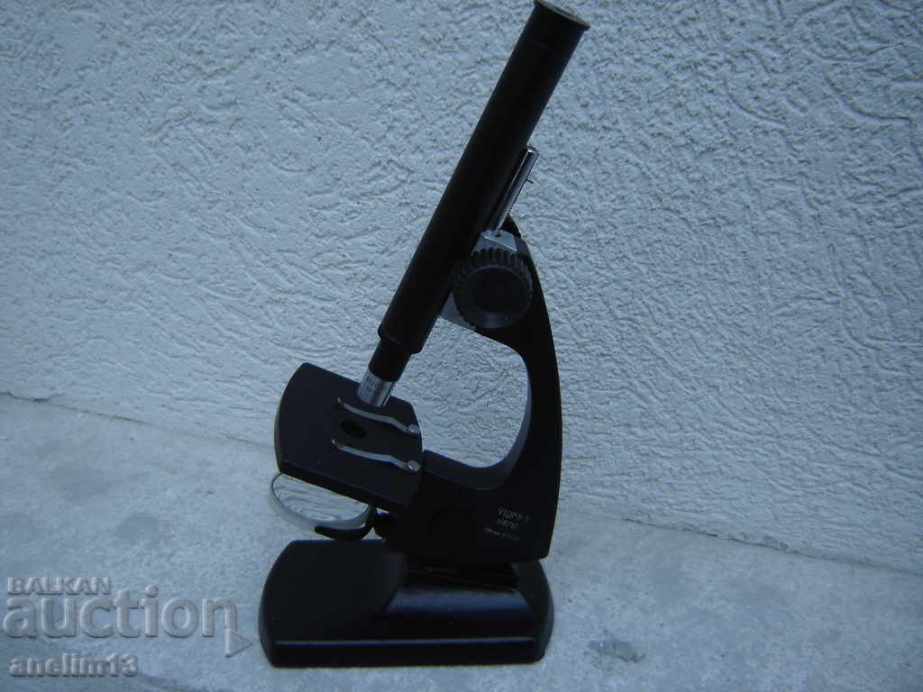Auction STAR MICROSOP WASH-1 USSR OBJECTS CARL ZEISS Auction STAR MICROSOP WASH-1 USSR OBJECTS CARL ZEISS