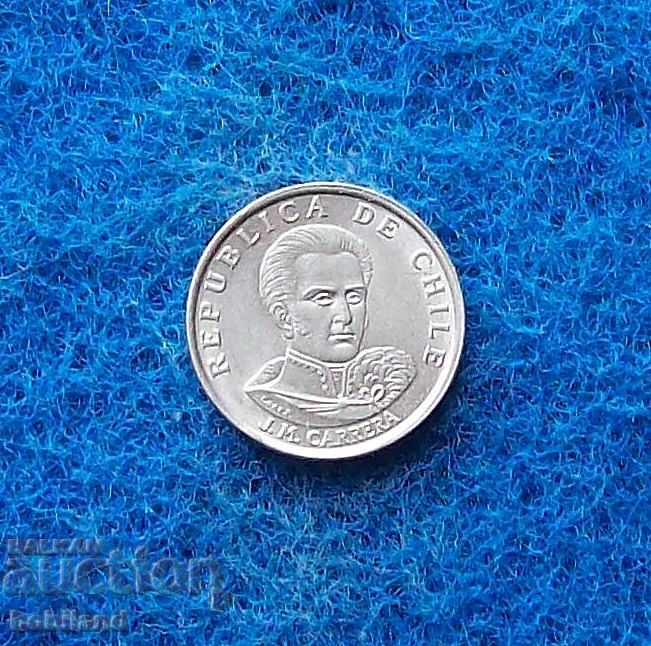 1 Escudo Chile 1972 with price 1.50 BGN | € 0.77