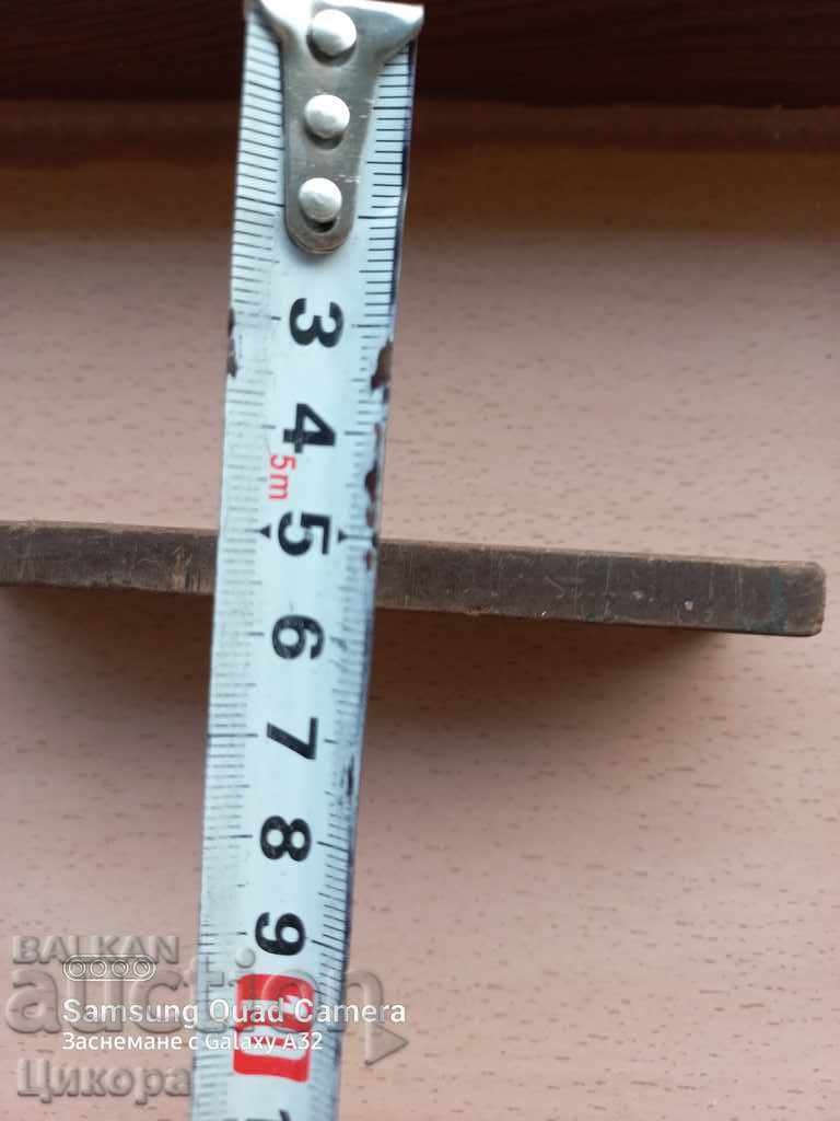 Auction OLD BREAST GRINDING STONE Auction OLD BREAST GRINDING STONE