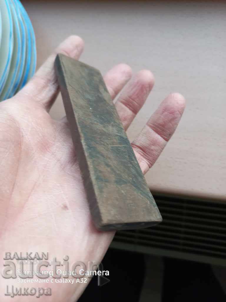 OLD BREAST GRINDING STONE