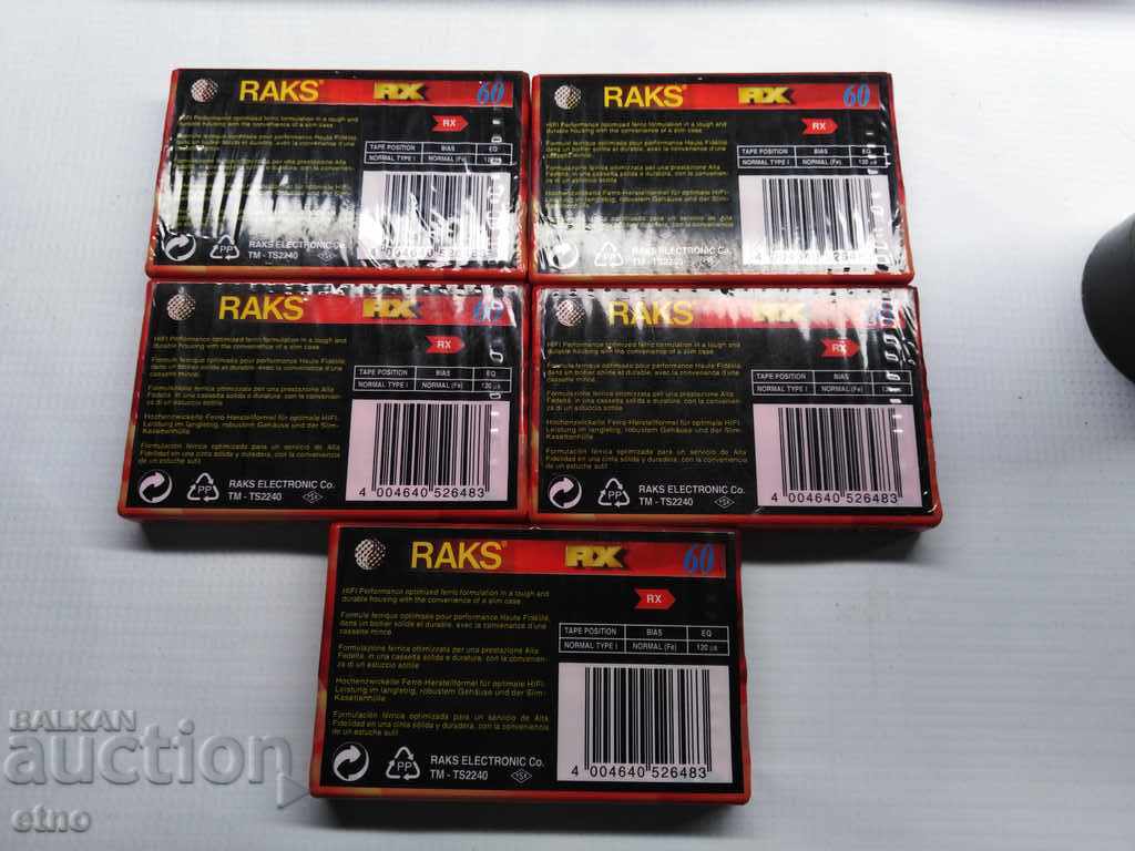 5 NEW AUDIO CASSETTES - "RAKS RX 60" SUPER SLIM, cassette player with price 70.00 BGN | € 35.79 5 NEW AUDIO CASSETTES - "RAKS RX 60" SUPER SLIM, cassette player with price 70.00 BGN | € 35.79