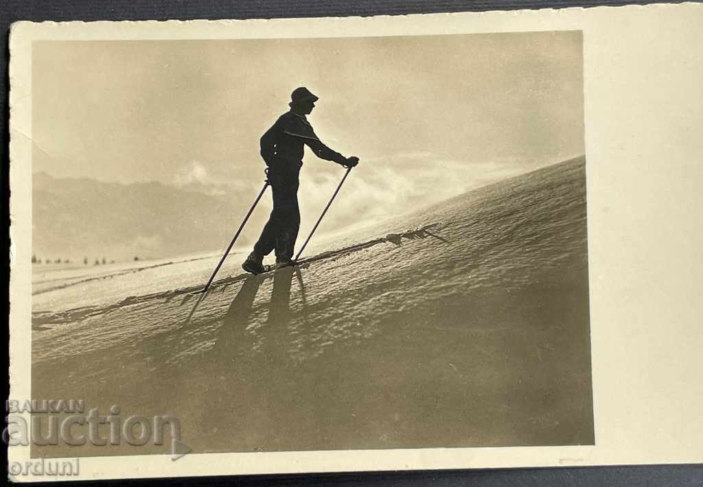 Auction  2330 Kingdom of Bulgaria postcard political prisoner Pleven prison