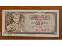 10 DINARS 1968 - YUGOSLAVIA, Not circulated, Series AA