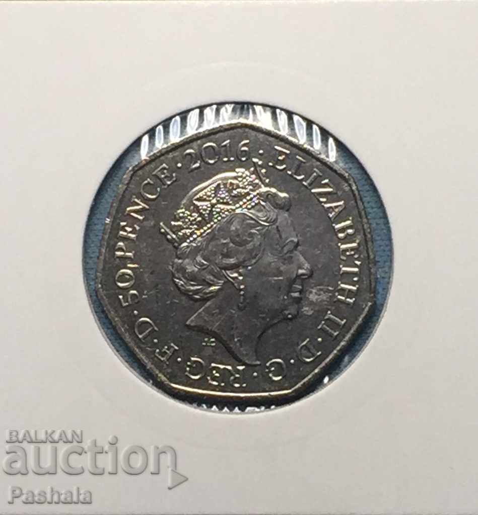 Great Britain 50 pence 2016 rare . with price 8.00 BGN | € 4.09 Great Britain 50 pence 2016 rare . with price 8.00 BGN | € 4.09