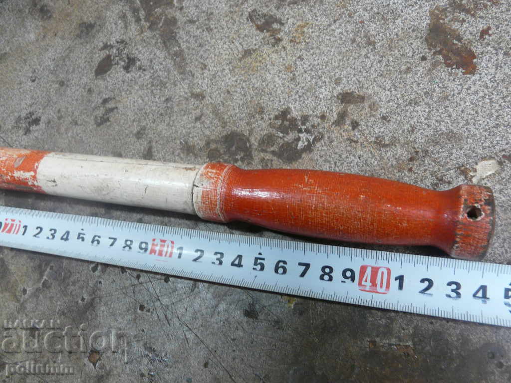 Стар железнечарски чук с цена 40.00 лв. | € 20.45 Стар железнечарски чук с цена 40.00 лв. | € 20.45