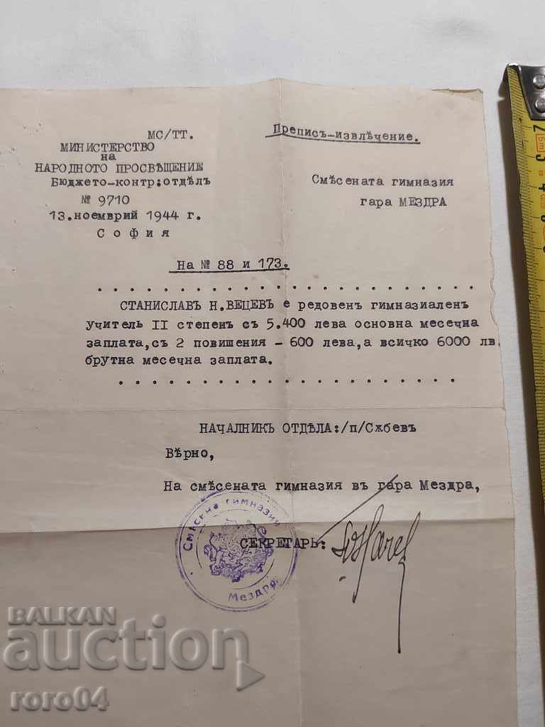 DOCUMENT VECHI - 1944 - 5