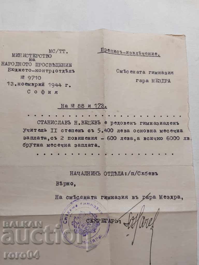 DOCUMENT VECHI - 1944 - 6
