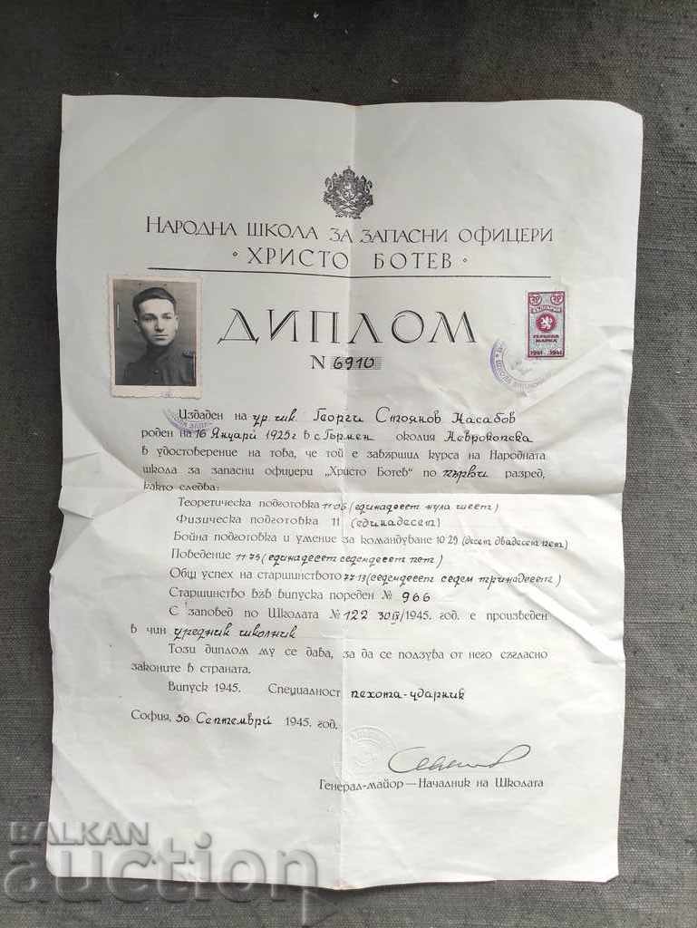 Diploma of SHO infantry drummer 1945