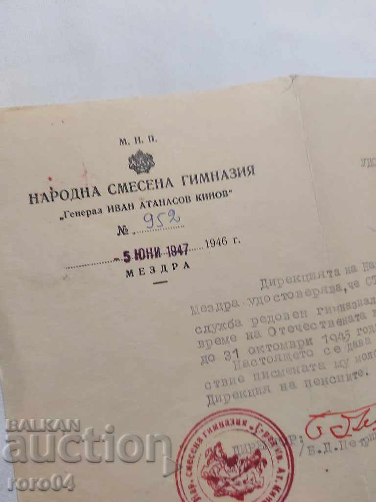Auction  OLD DOCUMENT - 1946