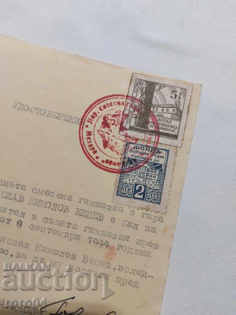 Delivery of OLD DOCUMENT - 1946