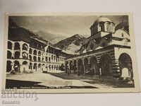 Rila Monastery courtyard K 344