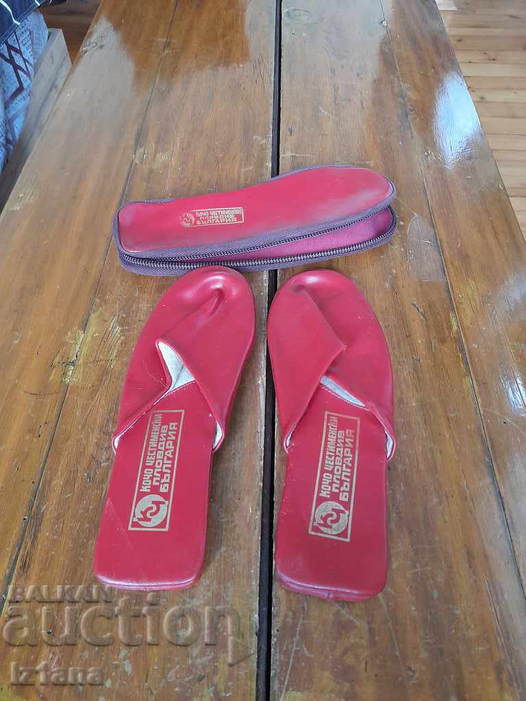 Licitație Pantofi vechi, papuci