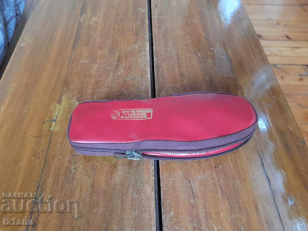 Pantofi vechi, papuci