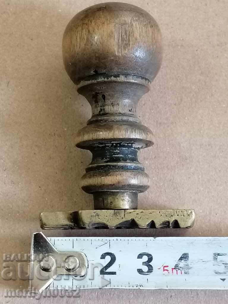 Παλιά χάλκινη σφραγίδα, μονόγραμμα, Βασίλειο της Βουλγαρίας - 5 Παλιά χάλκινη σφραγίδα, μονόγραμμα, Βασίλειο της Βουλγαρίας - 5