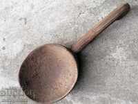 Πολύ παλιά ξύλινη κουτάλα, κουτάλι, ξύλινα