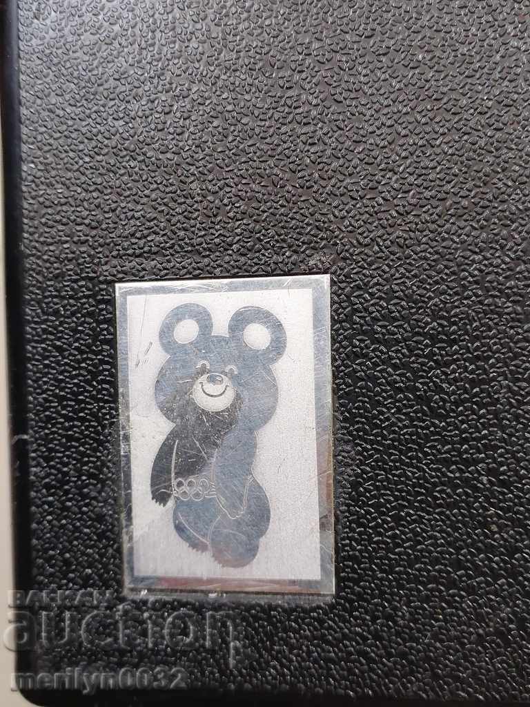 Auction Russian electric iron 1980 USSR Olympics Brand new Auction Russian electric iron 1980 USSR Olympics Brand new