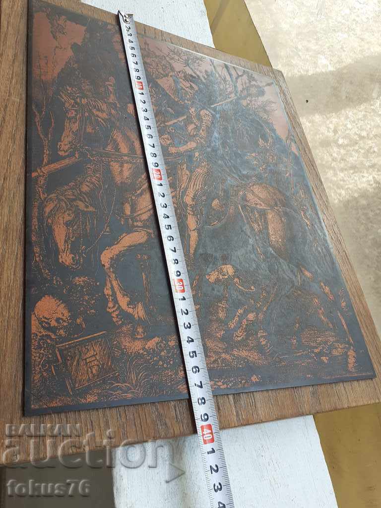 Ζωγραφική Χαλκογραφία Ιππότης του Διαβόλου Θανάτου του Άλμπρεχτ Ντύρερ - 5 Ζωγραφική Χαλκογραφία Ιππότης του Διαβόλου Θανάτου του Άλμπρεχτ Ντύρερ - 5