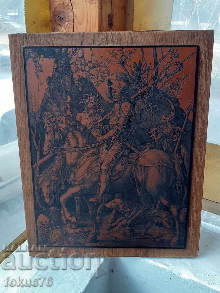 Картина Медна гравюра Рицаря Дявола Смърта на Албрехт Дюрер