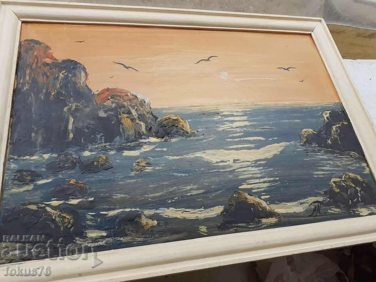 Auction Painting Sea oil on fiberboard Peter Petrov signed Auction Painting Sea oil on fiberboard Peter Petrov signed