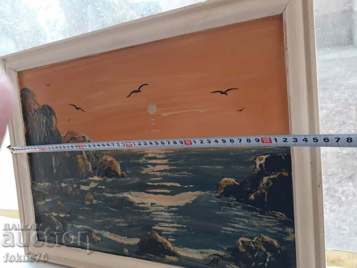 Painting Sea oil on fiberboard Peter Petrov signed - 6 Painting Sea oil on fiberboard Peter Petrov signed - 6