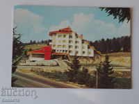 Rozhenski Polyani Hotel Rozhen 1985 K 345