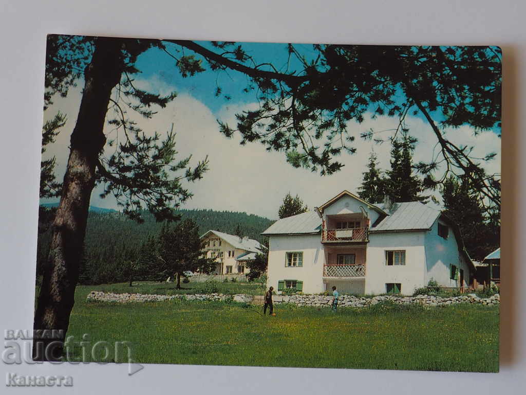 Yakoruda hut Treshchenik 1974 K 346