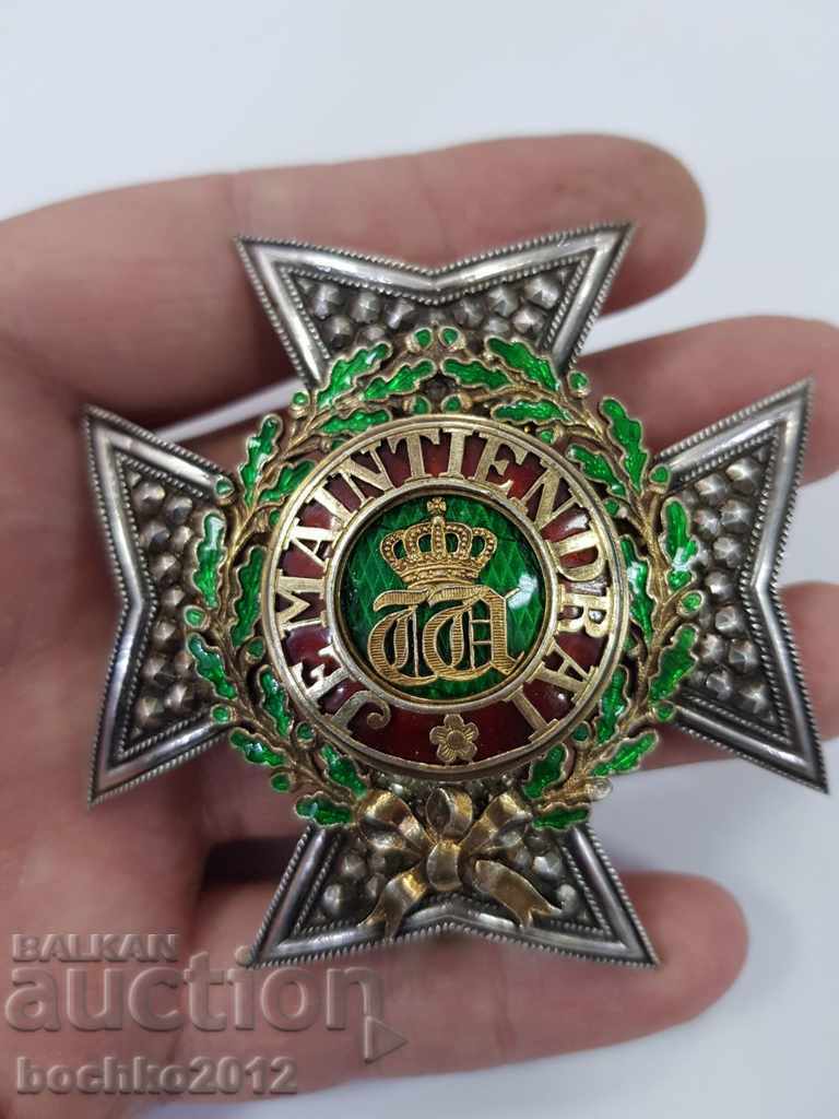 Rare Order of the Grand Officer Star of Luxembourg in the 20th century with price 2200.00 BGN | € 1124.84 Rare Order of the Grand Officer Star of Luxembourg in the 20th century with price 2200.00 BGN | € 1124.84