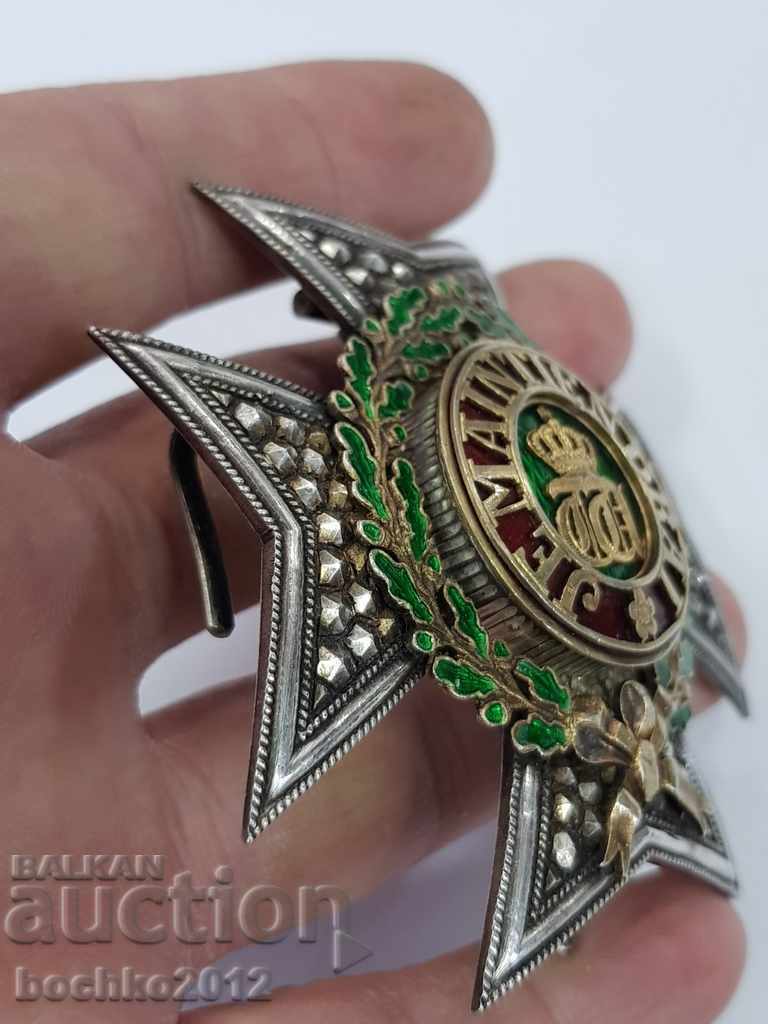 Delivery of Rare Order of the Grand Officer Star of Luxembourg in the 20th century Delivery of Rare Order of the Grand Officer Star of Luxembourg in the 20th century