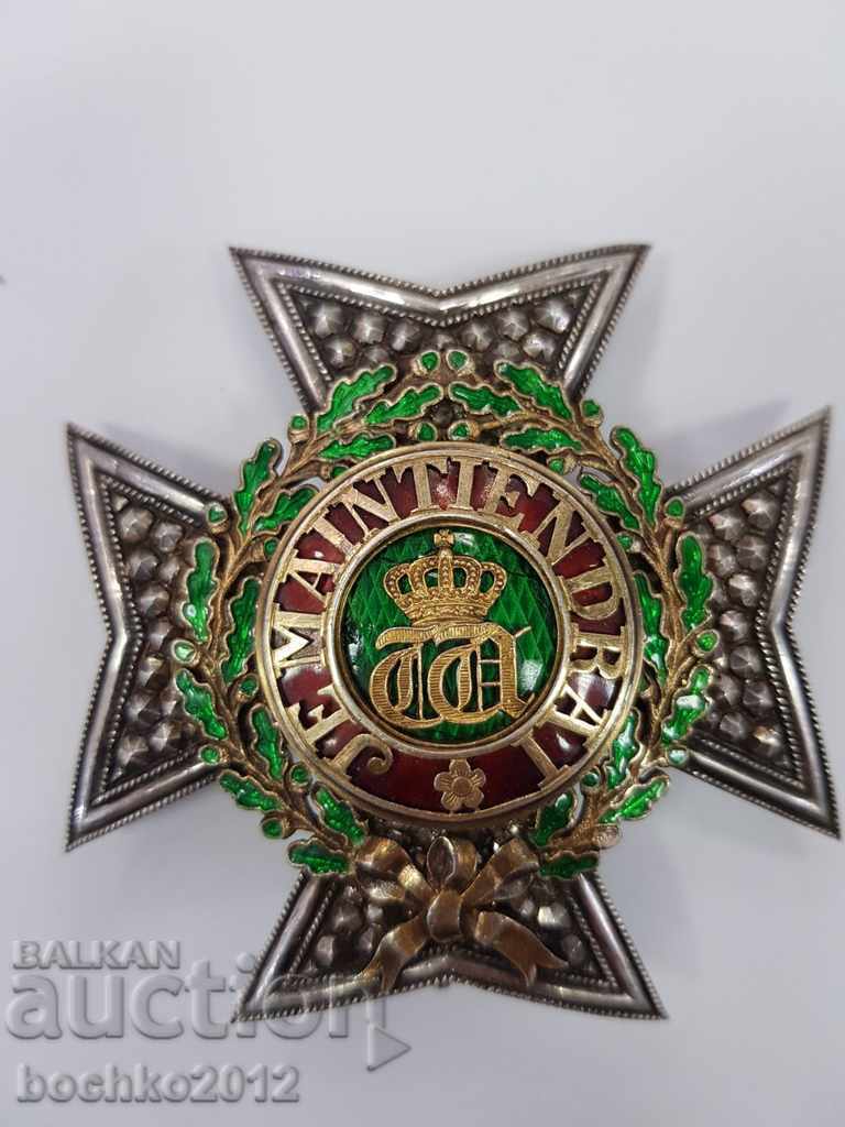 Рядък орден Велика Офицерска Звезда Люксембург нач.на 20 век