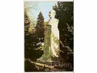 Carte poștală Bulgaria Sofia Monumentul lui Ivan Vazov 2 *