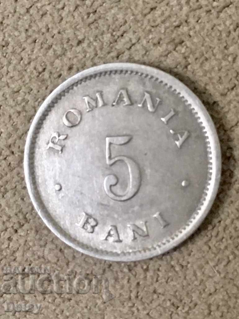 Ρουμανία 5 λουτρά 1900