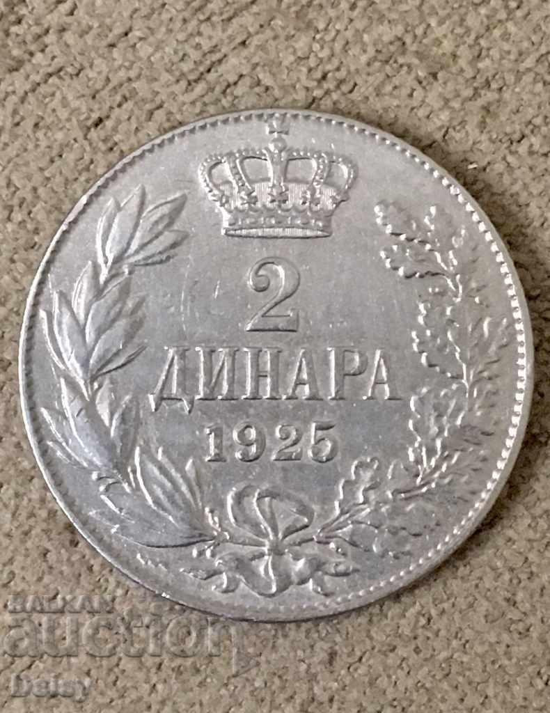 Serbia 2 dinars 1925 "Poisy"