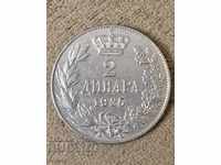 Сърбия 2 динара 1925г. “Поаси”