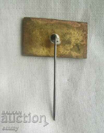 Football badge 1976 - Poland-Argentina with price 9.00 BGN | € 4.60 Football badge 1976 - Poland-Argentina with price 9.00 BGN | € 4.60