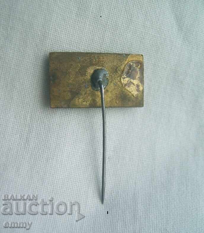 Auction  Football badge 1976 - Poland-Argentina