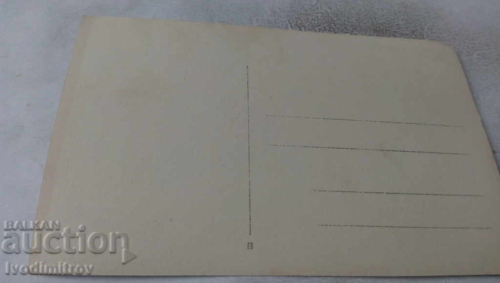 Photo Two men and two women on stones in the sea with price 3.45 BGN | € 1.76 Photo Two men and two women on stones in the sea with price 3.45 BGN | € 1.76