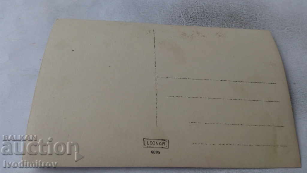 Photo of a man and two young girls in a boat at sea with price 2.45 BGN | € 1.25 Photo of a man and two young girls in a boat at sea with price 2.45 BGN | € 1.25