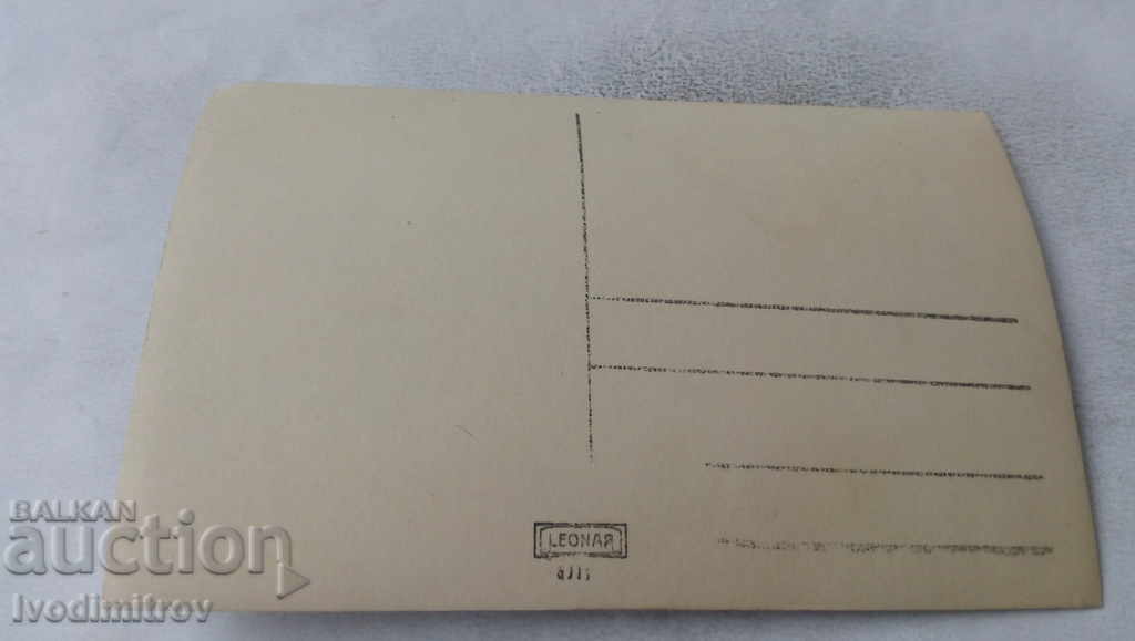 Photo of a man and two young girls in a boat at sea with price 2.45 BGN | € 1.25 Photo of a man and two young girls in a boat at sea with price 2.45 BGN | € 1.25