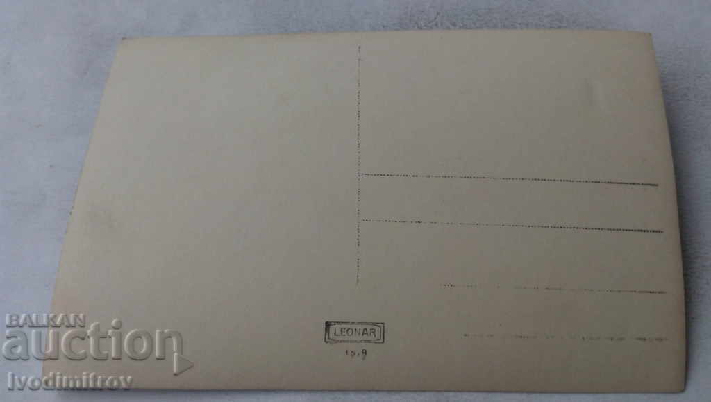 Photo Company on a glass of soft drinks in the Sea Garden with price 2.65 BGN | € 1.35 Photo Company on a glass of soft drinks in the Sea Garden with price 2.65 BGN | € 1.35