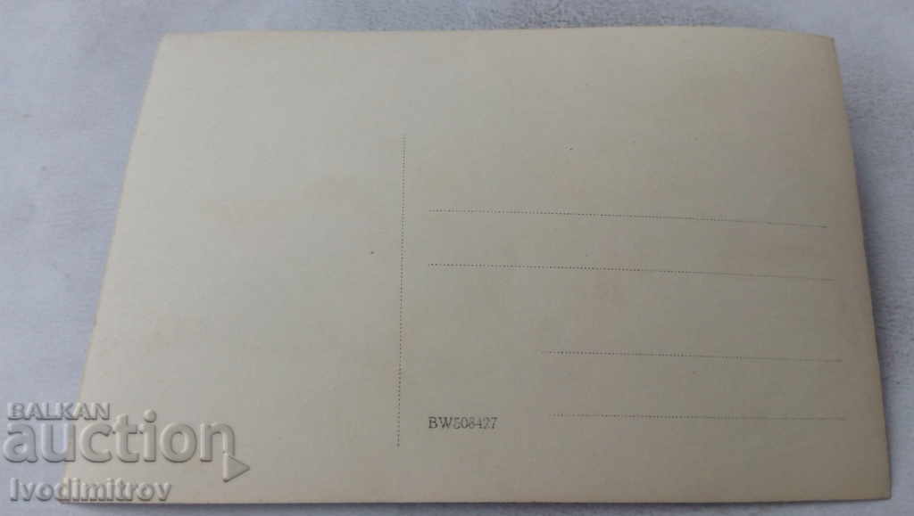 Photo of a man and two young girls in the Sea Garden with price 2.35 BGN | € 1.20 Photo of a man and two young girls in the Sea Garden with price 2.35 BGN | € 1.20